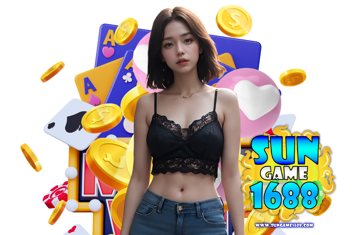 sungame1688 ทางเข้า