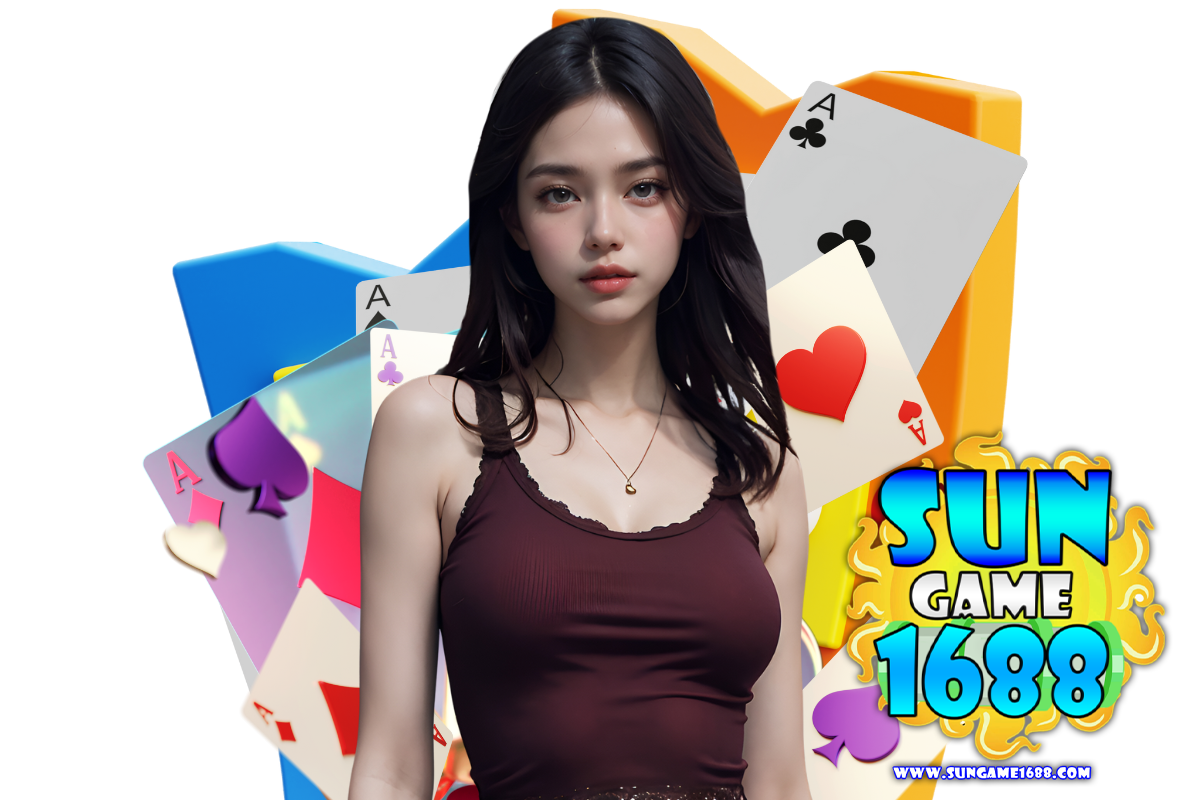 สล็อต sungame1688
